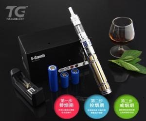 戒煙好幫手 推薦幾款實用的電子戒煙產品