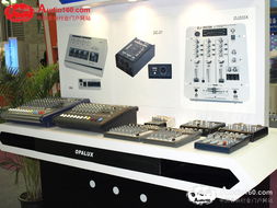 寧波澳寶電子閃耀上海專業音響展，創新電子產品引領行業新潮