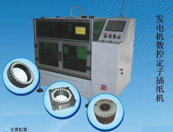 杭州宇蕾電機設備廠電子產品制造設備產品列表