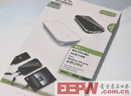 力眾電子產品世界 探索科技創新的無限可能