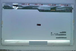 銳思電子科技B173HW01 V.5 卓越顯示體驗的工業級液晶模塊